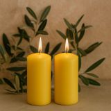 Set de lumânări tip pilon, 20 cm, Ø 7,5 cm, galben, 2 buc