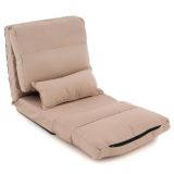 Fotoliu pliant confortabil, 220 x 60 x 14 cm, bej
