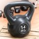 MAXXIVA Kettlebell, neagră, 14 kg