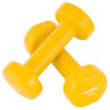 Set gantere vinil MAXXIVA, 2 x 1 kg, galben