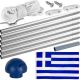 Catarg incl. steagul - Grecia - 6,50 m