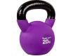 Kettlebell barbell MOVIT - 20 kg