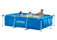 Piscină Florida Junior 1,5 x 2,2 x 0,6 m fără filtrare