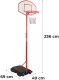 Coș de baschet cu roți, reglabil 148 - 236 cm