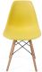 Set de scaune de luat masă din plastic, 2 bucăți, galben