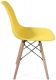 Set de scaune de luat masă din plastic, 2 bucăți, galben