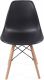 Set de scaune de luat masa din plastic, 2 bucăți, negru