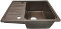 Chiuvetă de bucătărie Aquamarin Granit, 57 x 45 cm, maro