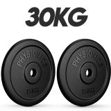 Discuri de sarcină fizica 2 x 15 kg, 31 mm, fontă