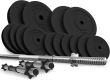 PHYSIONIC Set de haltere cu greutăți, încuietori în stea, 58