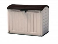 Cutie depozitare grădină STORE 120x146x82 cm - bej / maro