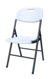 Scaun pliant pentru catering - 87 x 53 x 46 cm, alb